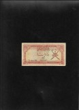 Oman 100 baisa 1977