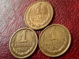 Lot 3 monede: 1 copeica 1988 + 1977 + 1991, Rusia, stare UNC + Luciu [poze]