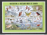 Uganda 1995 - Fauna, animale, minicoala neuzata
