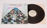 Modern Talking - Ready for Romance - disc vinil ( vinyl , LP ) editie URSS, Pop