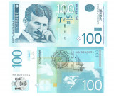 Serbia 100 Dinara 2012 P-57a UNC