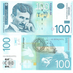 Serbia 100 Dinara 2012 P-57a UNC