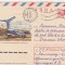 bnk ip URSS 1975 - aviatie - TU-134 pe aeroportul Volgograd - circulat spre Romania