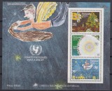 Portugalia - UNICEF - BL - MNH