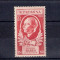 ROMANIA 1954 - CENTENARUL NASTERII LUI VICTOR BABES - LP. 366