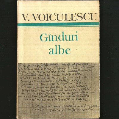 G&amp;acirc;nduri Albe, de Vasile VOICULESCU. foto
