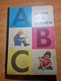abecedar pentru limba germana - din anul 1961