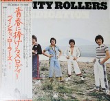 Vinil LP &quot;Japan Press&quot; Bay City Rollers &ndash; Dedication (VG)