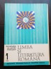 Limba și literatura rom&acirc;nă. Revistă trimestrială pentru elevi, anul IV, nr. 1 (ianuarie-martie) 1978