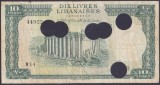 Bancnota Liban 10 Livre 1956 - P57 VF ( anulata - vezi descriere )