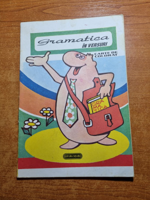 carte pentru copii - gramatica in versuri - din anul 1993 foto