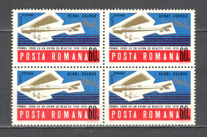 Romania.1970 Posta aeriana-Avion H.Coanda bloc 4 ZR.387