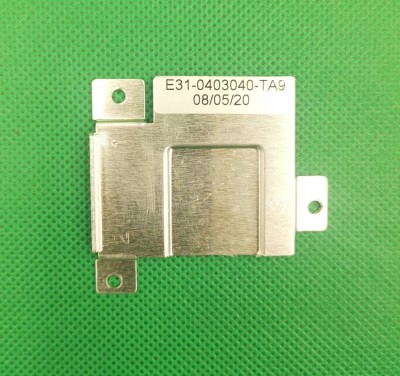 MSI VR610 Placa suport radiator SWAP foto