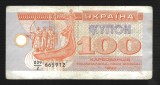 UCRAINA 100 KARBOVANTIV / KUPON / CUPON 1992 [10] P- 88a.1 , seria 665912