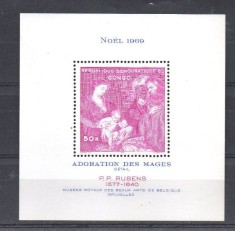 RD CONGO 1969 ARTA PICTURA RUBENS foto