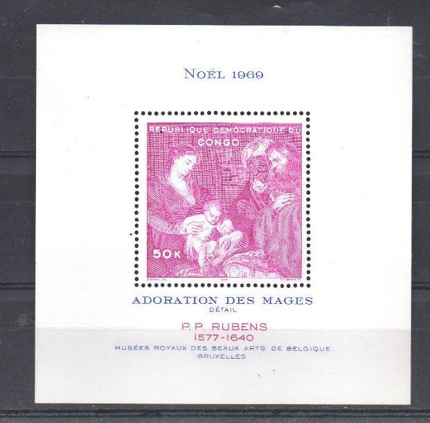 RD CONGO 1969 ARTA PICTURA RUBENS