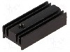 Radiator extrudat, aluminiu, 25.4mm x 12mm, neagra, STONECOLD - HS-112-25