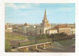 FA72-Carte Postala- RUSIA - Moscova, Kazan Railway Station, necirculata 1983, Fotografie