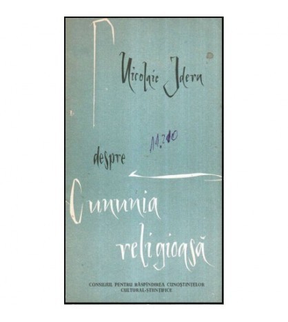 N. Jderu - Despre cununia religioasa - 117887
