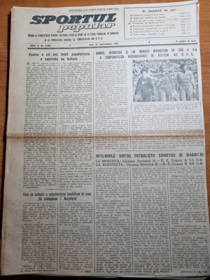 sportul popular 27 septembrie 1954-atletism,dinamo caiac canoe,lia manoliu foto