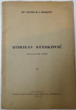BORISAV STANKOVIC de ANTON B. I. BALOTA , 1934 , DEDICATIE*
