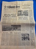 ziarul romania libera 3 martie 1984 - articol cartierul pantelimon ,articol sirnea