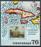 Cuba 1976 Mi 2175 bl 48 MNH - A 5-a expozitie nationala de timbre, Nestampilat