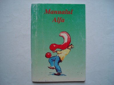 Manualul alfa foto