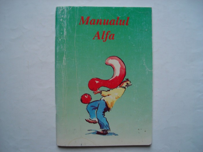 Manualul alfa