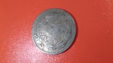 MONEDA 12 1/2 CENTINOS VENEZUELA 1946