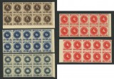 Romania.1946 Congresul ARLUS coli x10 MNH