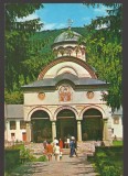 CPIB 24969 CARTE POSTALA - MANASTIREA COZIA, CIRCULATA, 1974, TIMBRU