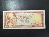 GRECIA 100 DRAHME 1955 SUPERBĂ