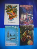 HOPCT LOT 1880 FELICITARI CRACIUN / AN NOU -4 CARTI POSTALE-NECIRCULATE, Necirculata, Printata