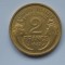 2 FRANCS 1932 FRANTA