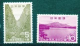JAPONIA 1965, Peisaje, serie neuzata, MNH