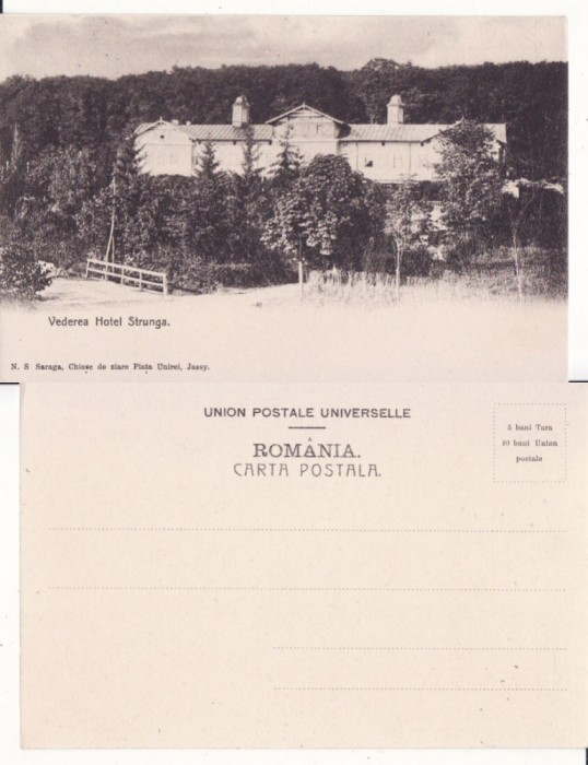 Hotel Strunga- Iasi -edit. Saraga- clasica, rara, Necirculata, Printata ...