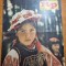 romania pitoreasca aprilie 1986-baile felix si boghis, orasul tulcea