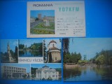 HOPCT LOT 3878 - 3 CARTI POSTALE-RAMNICU VALCEA-CIRCULATE