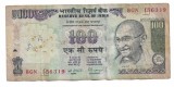 Bancnota 100 rupees ND - India
