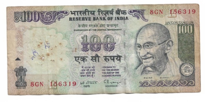 Bancnota 100 rupees ND - India
