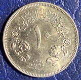 10 Qirsh 1980 SUDAN/CU-NI/ 9,9 g./ 28mm./ SE VINDE MONEDA DIN POZE.., Africa