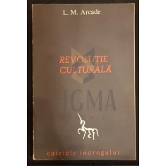 MAMALIGA LEONID (Dedicatie si Autograf ARCADE L. M. !)