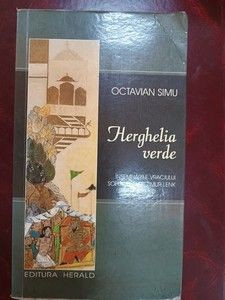 Herghelia verde- Octavian Simu foto