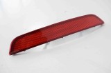 Reflector bara de protecție st&acirc;nga spate FORD MONDEO IV BA7 2008 OEM: 7S71-515C0-AC 3665911