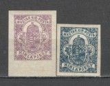 Ungaria.1920/22 Marci ptr. ziare. XU.10