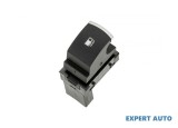 Buton deschidere rezervor Volkswagen Golf 5 Plus ( 01.2005->) #1