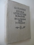 Istoria literaturii romane - De la origini pana in prezent - G. Calinescu