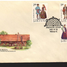 CPIB17067 INTREG POSTAL - LITUANIA, VILNIUS, PORT POPULAR, PRIMA ZI, 1992