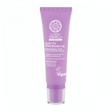 Crema de zi antioxidanta pentru fata cu afine SPF20, 50ml, Natura Siberica